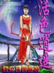 元灵法则百度百科