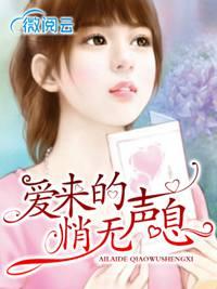 百万修真公司简介