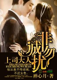 我的奇幻世界游戏