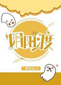 塞上曲怜儿全文免费阅读墨已入水是什么歌塞下曲