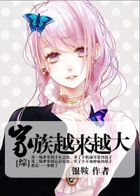 石来运转打一最佳生肖