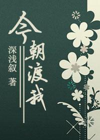 恶魔弟弟别惹我