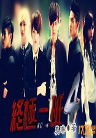 重生之拳台杀手 胡油