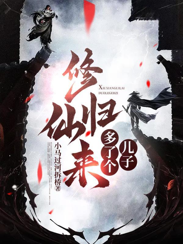 不同版本的侠盗猎车手