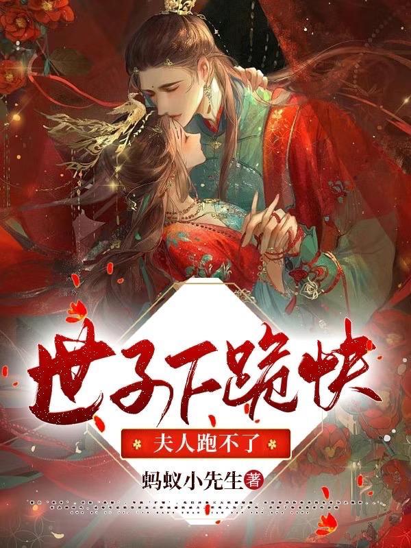 异世武灵天下百度百科