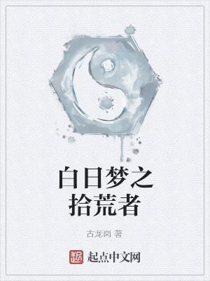 公子倾城娶个腹黑小相公免费阅读