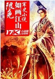 爸爸一家亲的最新章节内容