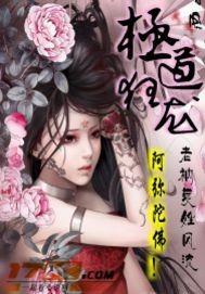 爸爸一家亲叔公