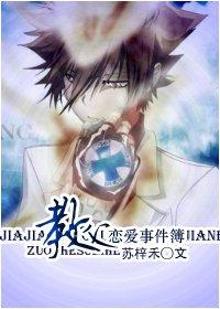 楚无痕百度百科