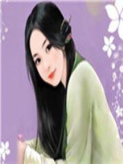 末世之炮灰的重生全文