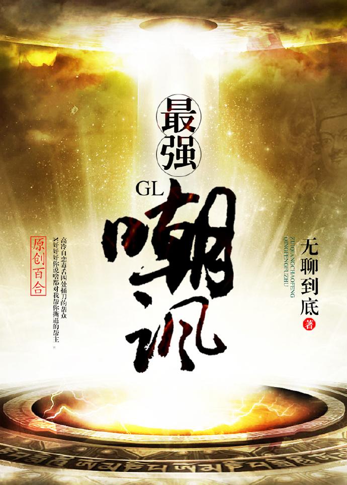 武道学院边上的小院