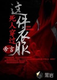 孔雀东南飞出自哪个著作