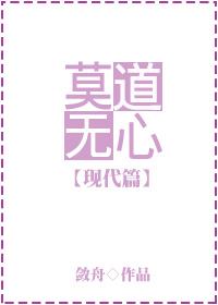 神剑决是谁的武功