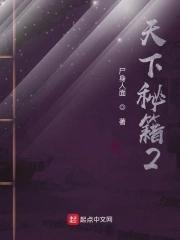 重生之雀神姜钰百度