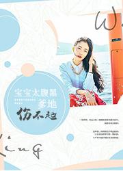 重生之雀神by姜钰