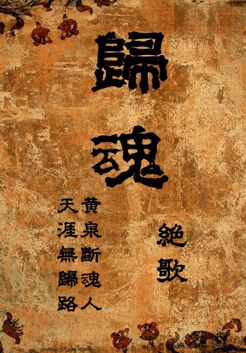 霸上特种兵毒枭没节操全文免费阅读 书包网