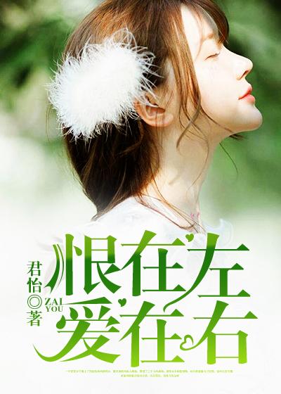 报告大魔王 太白猫