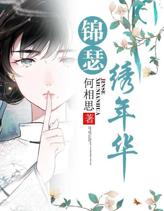 报告大魔王游戏规则