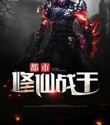 消灭那些玛丽苏的人