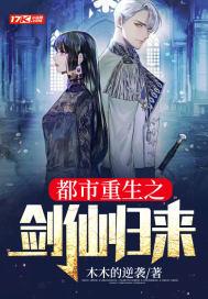 我的重生女友太可爱了