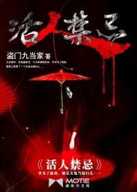 吴年柳香笔趣阁