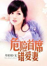 傲世独尊陈枫第4160章