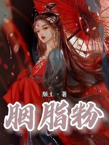 我叫布里茨 机器人布里茨