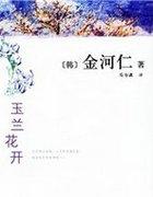 我叫布里茨百度百科