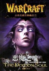 我爸是大富豪漫画