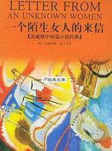 魔鬼的女儿邱淑贞完整版