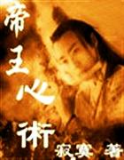 心花朵朵开特价原版