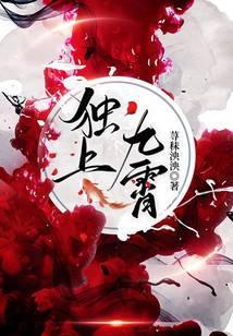 余生只爱你歌曲