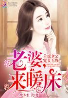 天道剑神百度百科