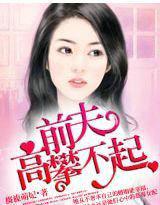 青龙图腾55章截图高清