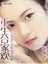 青龙图腾55章山洞微博