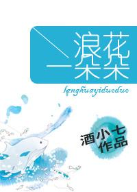 忠犬的反扑分解阅读