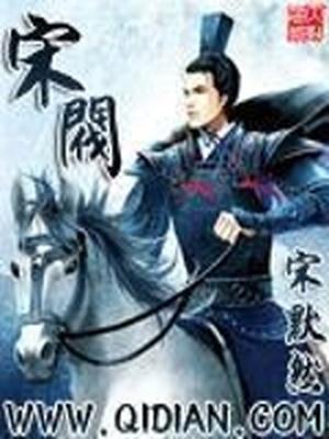 佛头果怎么种植