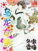 重生之吾皇在下by宸妃笔趣阁