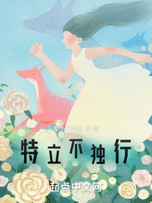 嫡女无敌之神医魅王妃漫画