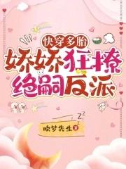 假装淑女的搞笑句子