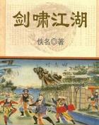 女主在星际写文