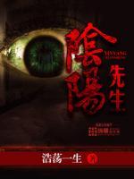 锦书良缘讲的什么