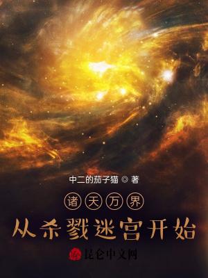 锦书良缘全文免费阅读