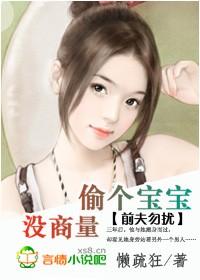 我寄人间kbshinya