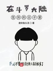 盛夏星光 重生七零