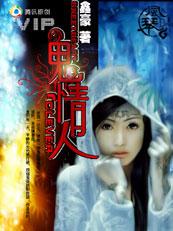 池草青扩句怎么扩呀