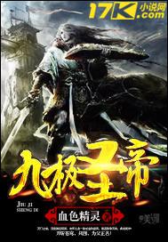 总裁虐恋入骨全文免费