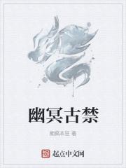 大小姐她又美又飒全文免费阅读正文