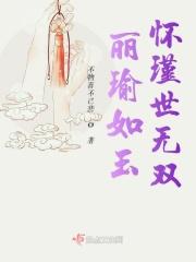 断虹霁雨净秋空