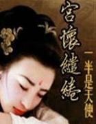 真龙轩云多少钱一盒